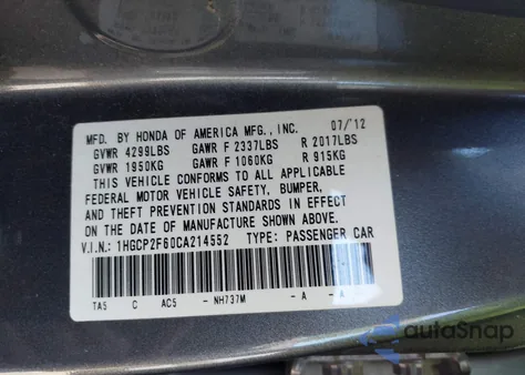 2012 Honda Accord 2.4 Se from USA, damaged, VIN 1HGCP2F60CA214552